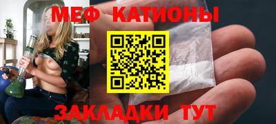 apvp Канаш