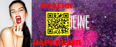 гашишное масло Кандалакша