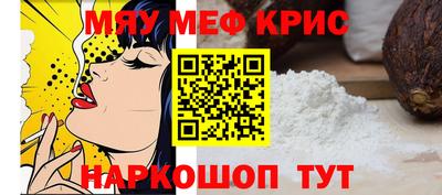 apvp Канаш