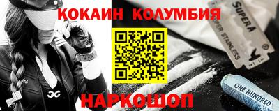 apvp Канаш