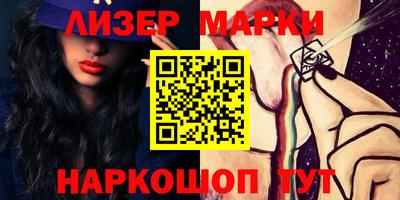 apvp Канаш