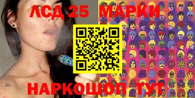 apvp Канаш