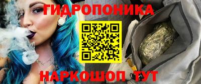 MESCALINE Камышлов