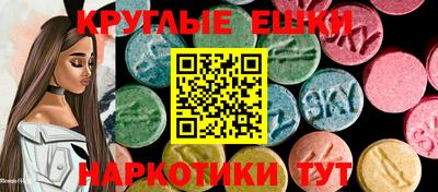 гашишное масло Кандалакша