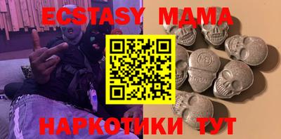 гашишное масло Кандалакша
