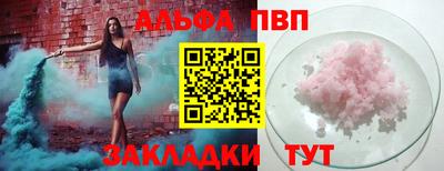 MESCALINE Камышлов