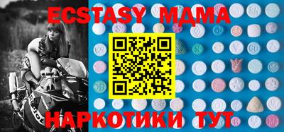 apvp Канаш