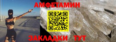 apvp Канаш