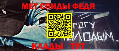 гашишное масло Кандалакша