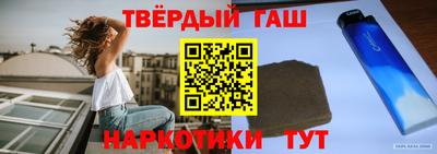 MESCALINE Камышлов