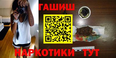 apvp Канаш