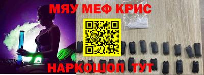 гашишное масло Кандалакша