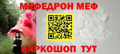 гашишное масло Кандалакша