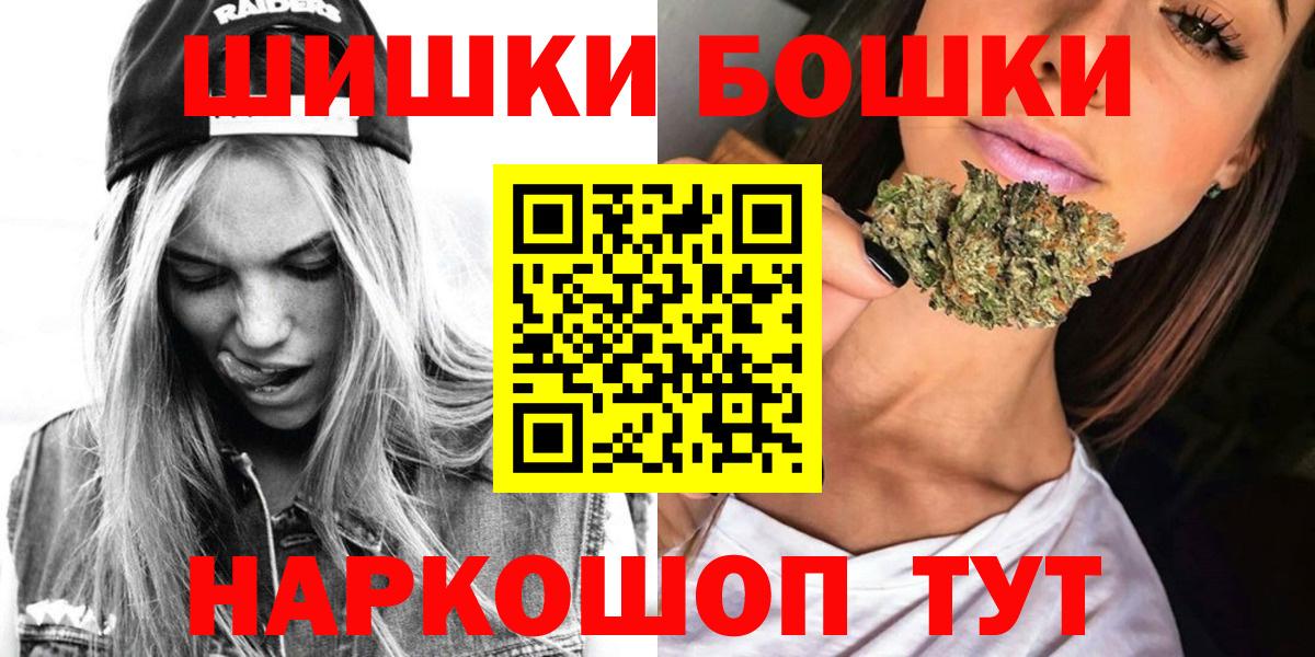 Марихуана индика Кубинка